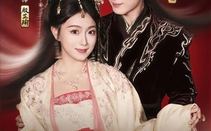 玉碎锁韶华（60集）短剧夸克网盘高清在线免费看全集