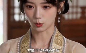 嫡女惊华：深宫定乾坤（77集）短剧夸克网盘超清全集在线看