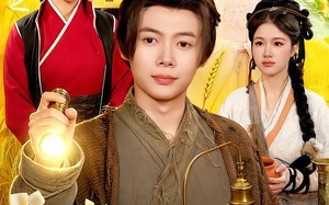 刚穿越，我的系统和美女寨主绑定了（98集）短剧夸克网盘精彩全集在线看