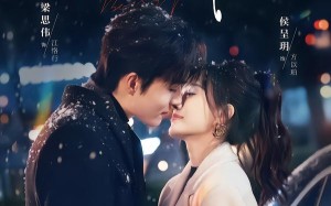 京婚浓瘾（82集）短剧夸克网盘全集免费随心看