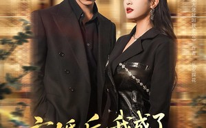 离婚后我成了金牌按摩师（82集）短剧夸克网盘高清完整版随时看