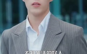 都市之神龙过江（81集）短剧夸克网盘无广告免费看全集