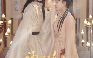 神算娇妻病弱世子有点甜（80集）短剧夸克网盘全集高清免费看