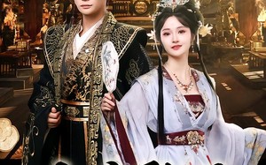 大庆憨王（83集）短剧夸克网盘在线畅享全集观看