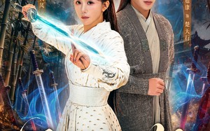 阿姐的剑（51集）短剧夸克网盘完整内容放心看