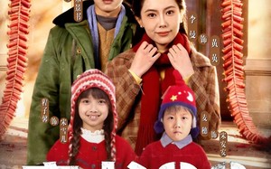 穿书90，东北悍妻带全家炫肉（82集）短剧夸克网盘完整版畅快看