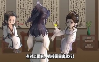 万古第一尊（127集）短剧夸克网盘完整版畅快看