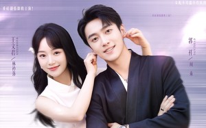 醒后看见弹幕反派他想要跟我热恋（80集）短剧夸克网盘高清流畅在线看
