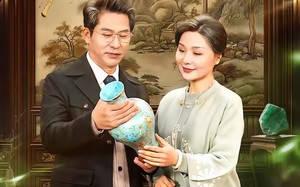 废石开出帝王绿，保洁大妈赢麻了（65集）短剧夸克网盘免费看全集啦