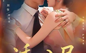 诱她入局（80集）短剧夸克网盘高清画质畅快看