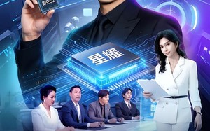 黑科技：谁让他这么造手机的（80集）短剧夸克网盘免费看精彩全集