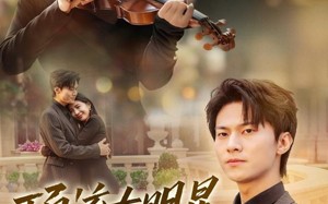 顶流女明星的秘密（71集）短剧夸克网盘高清在线免费看