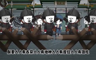 暴君崇祯：第三季（51集）短剧夸克网盘在线看高清版