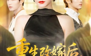 重生改嫁后未婚夫悔疯了（85集）短剧夸克网盘超清在线看不停