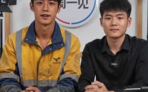 花光十亿才及格（58集）短剧夸克网盘超清全集在线观看