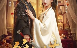 锦帐生春（72集）短剧夸克网盘全集视频免费看