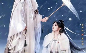 君心谋（80集）短剧夸克网盘在线免费看大剧