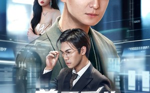 养子重生我有系统横扫一切（60集）短剧夸克网盘免费看全集过瘾