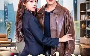 人间苍龙（60集）短剧夸克网盘无广告免费看