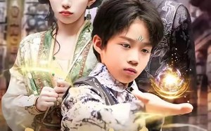 长生万年后，我成了反派跟班（80集）短剧夸克网盘完整版免费观赏