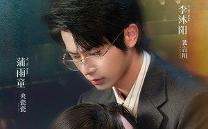 和娇娇男友分手后，忘记关亲密付了（61集）短剧夸克网盘精彩剧情抢先看