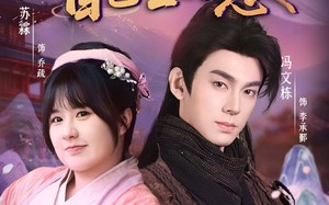 和离时，我只选了自己生的崽（80集）短剧夸克网盘高清视频在线看全集