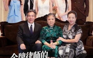 金牌律师的宅斗生存法则（43集）短剧夸克网盘免费高清看全