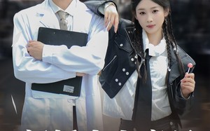 闪婚夫人竟是帮派大小姐（78集）短剧夸克网盘全集收藏随时看