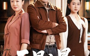 无最之最（46集）短剧夸克网盘独家资源抢先看