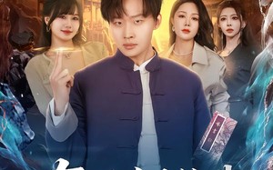 有师姐给我撑腰的日子（85集）短剧夸克网盘畅享全集免费看