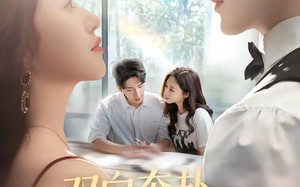 双向奔赴才有爱的权利（80集）短剧夸克网盘免费畅享全集