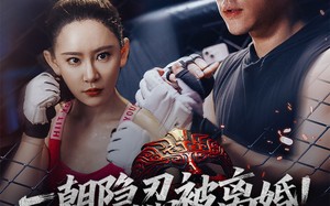 一朝隐忍被离婚！看我拳皇归来（61集）短剧夸克网盘精彩片段集锦在线观看