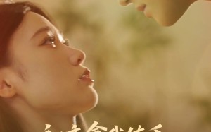 初恋拿我练手我转身遇到真爱（59集）短剧夸克网盘免费看爽翻