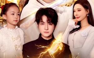 仙帝归来，宠女护妻（82集）短剧夸克网盘全集免费在线看