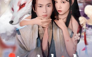 她蓄谋而来（59集）短剧夸克网盘每日更新追剧无忧