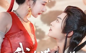 我冷漠我无情我有一剑搅风云（72集）短剧夸克网盘免费高清看全集