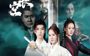 剑击长空（60集）短剧夸克网盘免费畅享全集观看