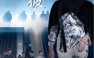 以此还彼（77集）短剧夸克网盘剧情速看版