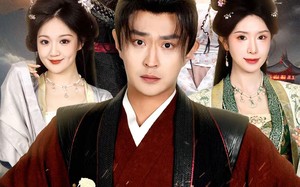 南宋第一卧底（63集）短剧夸克网盘全集畅享免费看