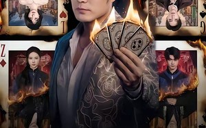 强制心动：开局匹配死对头（30集）短剧夸克网盘全集免费在线赏