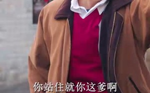 重生八零：糙汉宠妻发家记（70集）短剧夸克网盘免费畅享全集