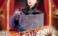八零夜场妈妈的江湖（55集）短剧夸克网盘独家版抢先看
