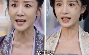 帝尊娇宠：敢教九霄颤万劫（75集）短剧夸克网盘全集免费在线赏