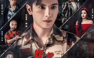 兄长绝不退缩（61集）短剧夸克网盘高清在线看