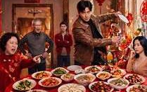 一朝觉醒，回家过年（55集）短剧夸克网盘高清视频免费看
