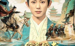 一纸退婚书，被迫登基称帝了（66集）短剧夸克网盘免费看完整版