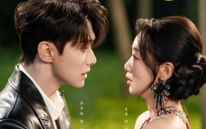 白夜妄念（73集）短剧夸克网盘全集在线免费看