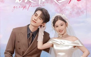 闪婚妈咪竟是帮派团宠（86集）短剧夸克网盘精彩剧情免费看