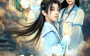 开局长生帝族，你让我寒门逆袭（80集）短剧夸克网盘全集高清在线看