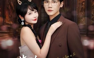 裴总，我第二次恋爱了（75集）短剧夸克网盘高清在线免费看